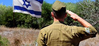 חרבות ברזל